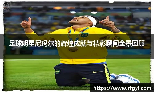 Ng28大舞台有梦你就来